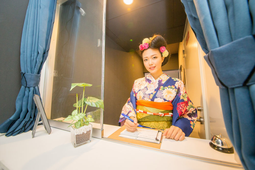 Japaning Hotel Hakkoen Киото Экстерьер фото
