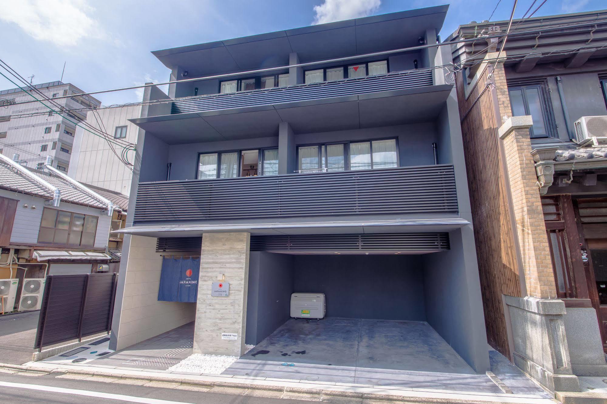 Japaning Hotel Hakkoen Киото Экстерьер фото